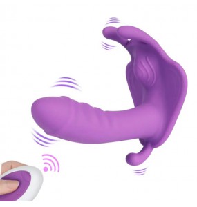 DUOAI - Female Wearable Butterfly Wireless Remote (Chargeable - Purple)